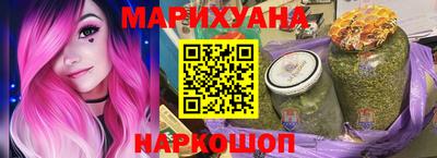 кокс Донецк