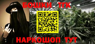 гашиш Донской
