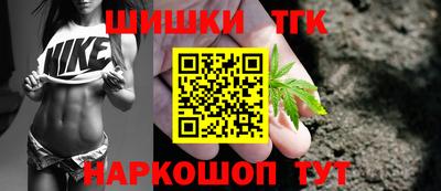 мяу мяу кристалл Дубна
