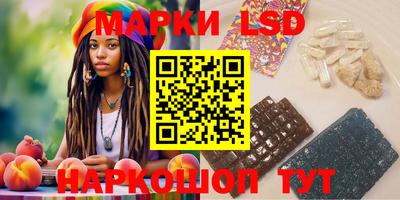 гашиш Донской