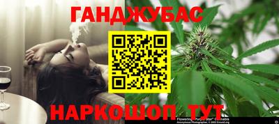 не бодяженный Бийск