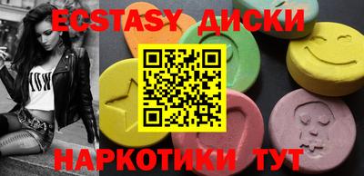 гашиш Донской