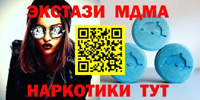 гашиш Донской