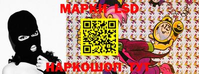 мет Берёзовский