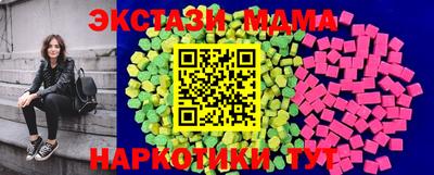 кокс Донецк