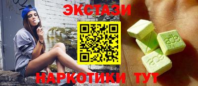 кокс Донецк