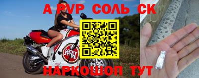 мет Берёзовский