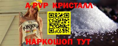 гашиш Донской