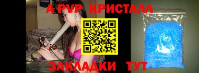 гашиш Донской