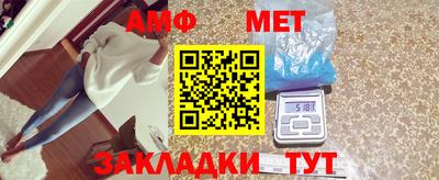 гашиш Донской