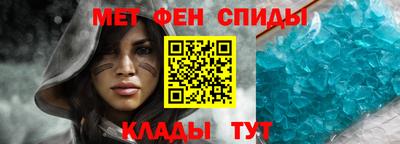 кокс Донецк
