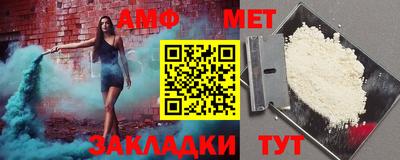 не бодяженный Бийск