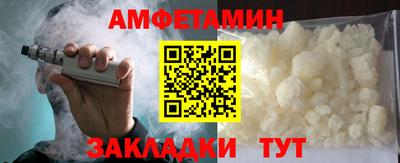 кокс Донецк