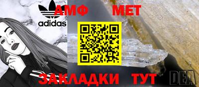 гашиш Донской