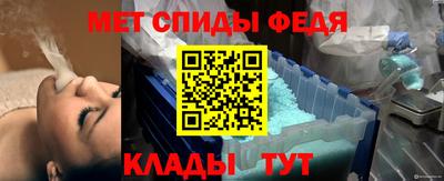 кокс Донецк