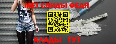 не бодяженный Бийск