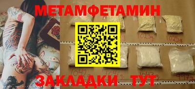 кокс Донецк