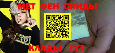 кокс Донецк