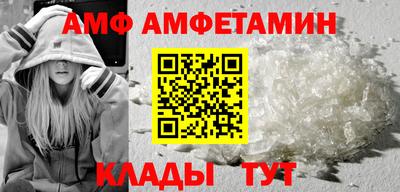 кокс Донецк