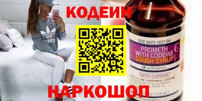 гашиш Донской