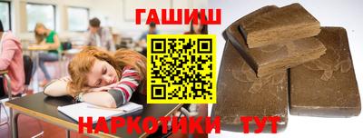 альфа пвп VHQ Беслан