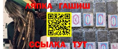 не бодяженный Бийск