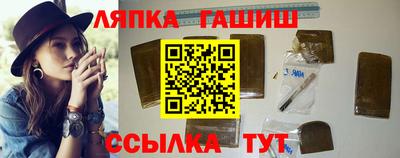 мет Берёзовский