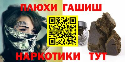 не бодяженный Бийск