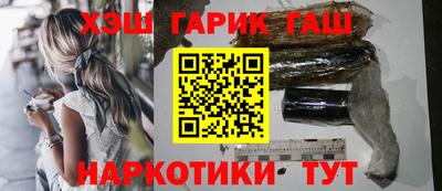 не бодяженный Бийск