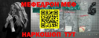 мет Берёзовский