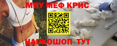 кокс Донецк