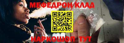 мет Берёзовский