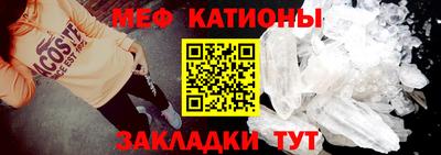 кокс Донецк
