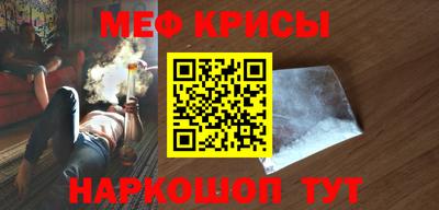 кокс Донецк