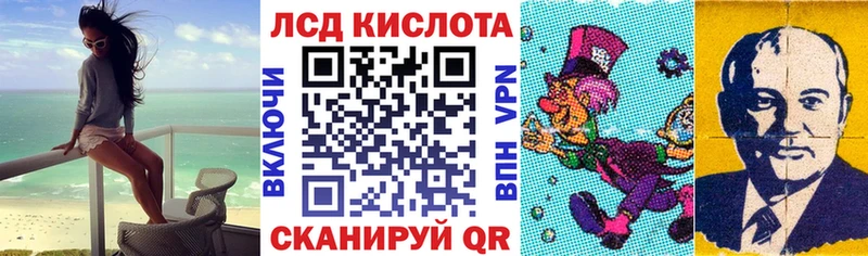 где найти   Истра  Марки 25I-NBOMe 1,5мг 